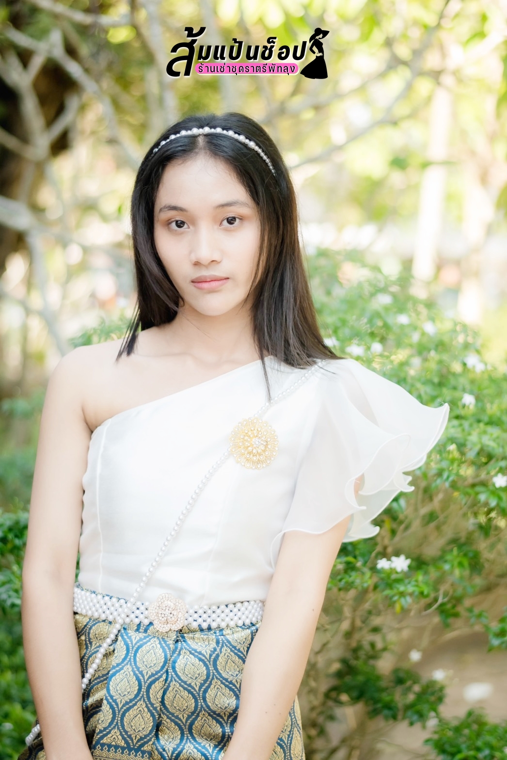 ชุดเพื่อนเจ้าสาว (เสื้อไหล่เฉียงระบาย+ผ้าถุง)