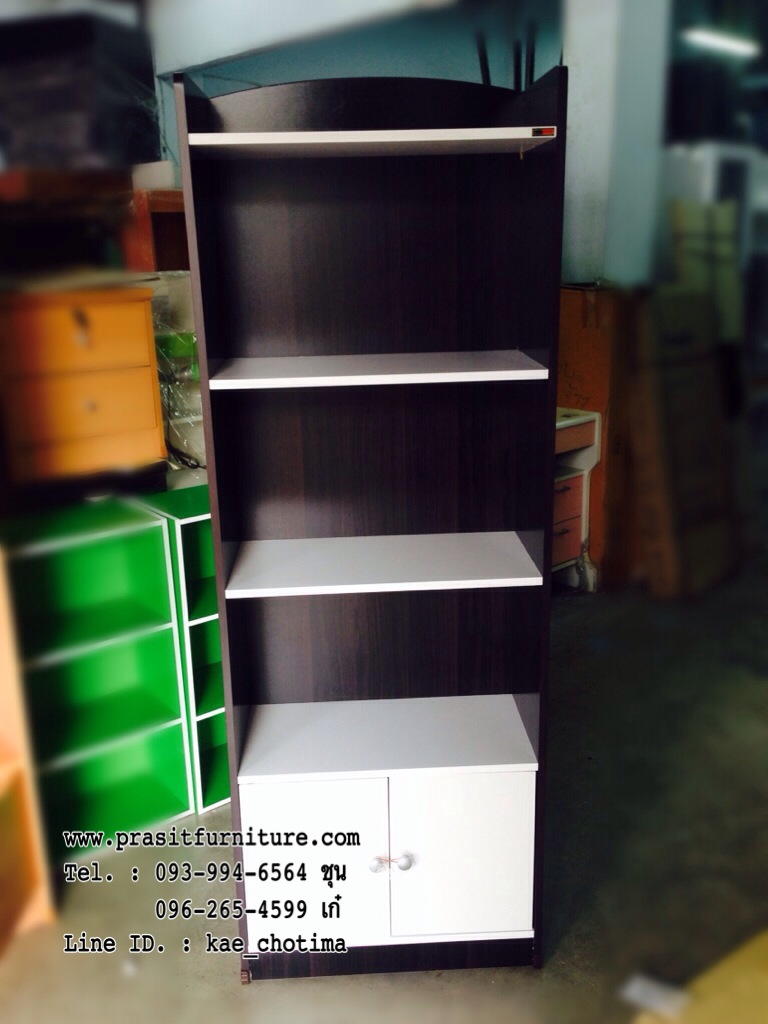ตู้อเนกประสงค์ ตู้หนังสือ CB032