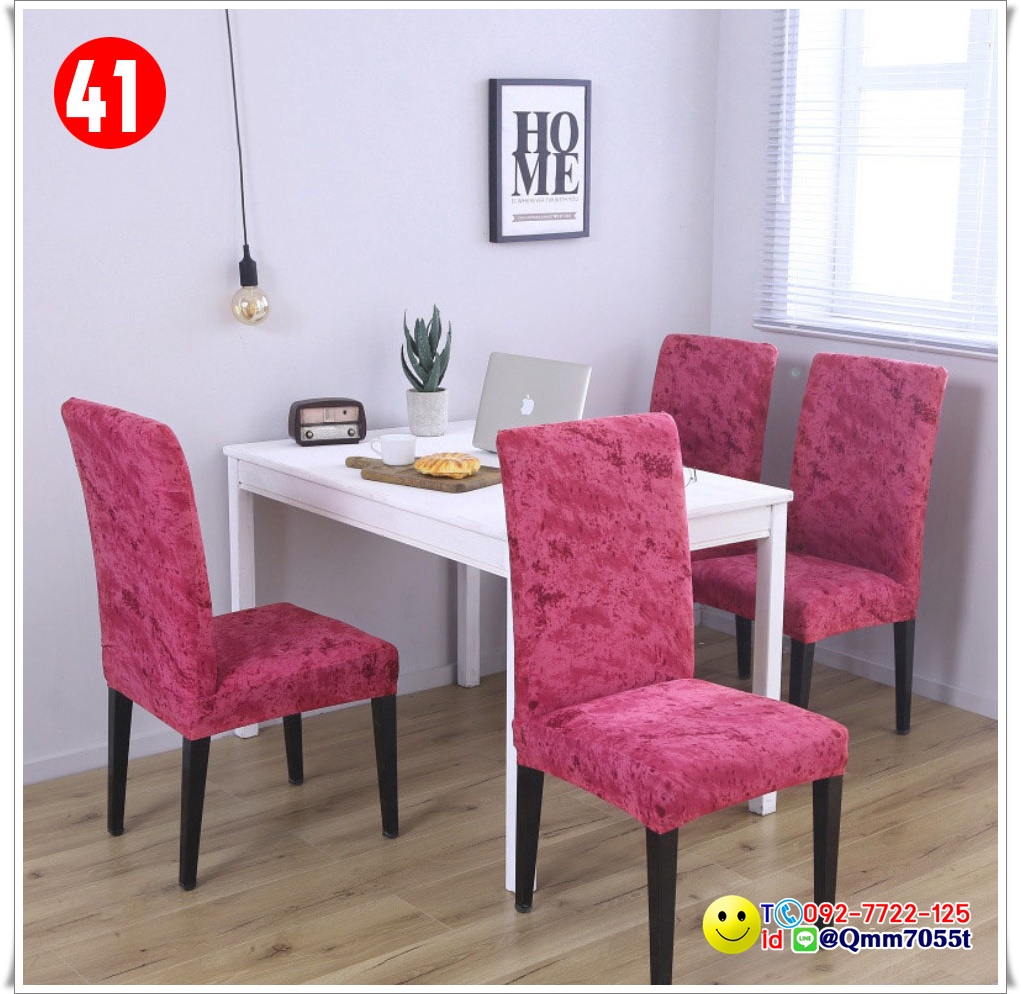 ผ้าคลุมเก้าอี้ทานข้าว 150 บาท