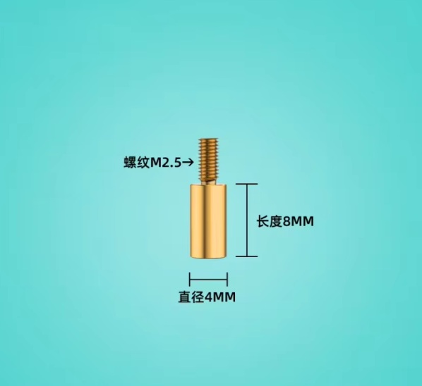 Contact Points, ปลายสัมผัสไดอัลเกจ วัสดุทองแดง, Copper Flat End Probe for Dial Indicator Copper Tips M2.5,ปลายสัมผัสไดอัลเกจ,