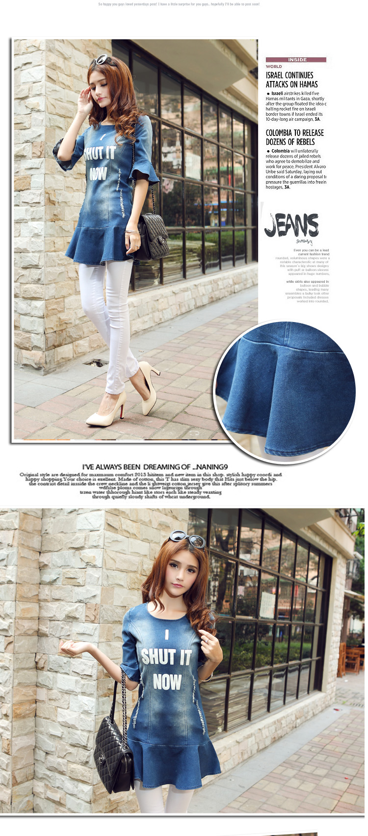 เสื้อตัวยาว หรือมินิเดรส ผ้ายีนส์ ส่งฟรี ems