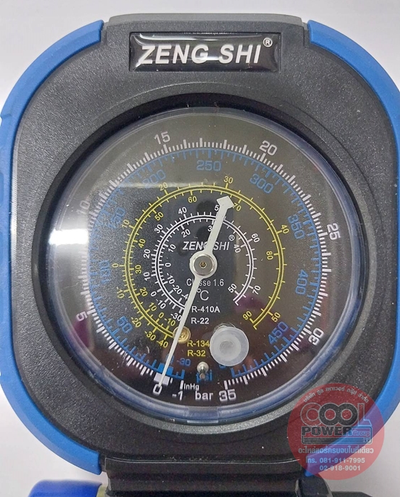 เกจ์ชาร์จน้ำยาหัวเดี่ยว Aluminium Single Manifold Gauge-Zeng Shi Model: ZS-3001