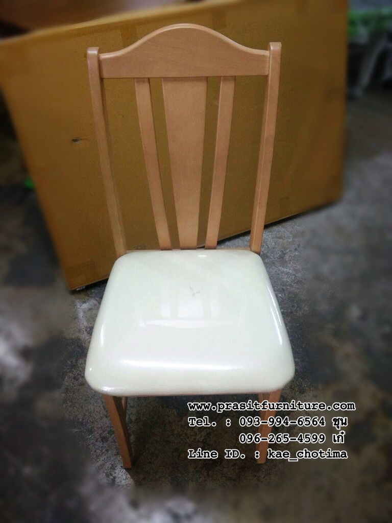 ชุดโต๊ะอาหารไม้ยางพารา 4 ที่นั่ง รุ่น ซันโตรี่