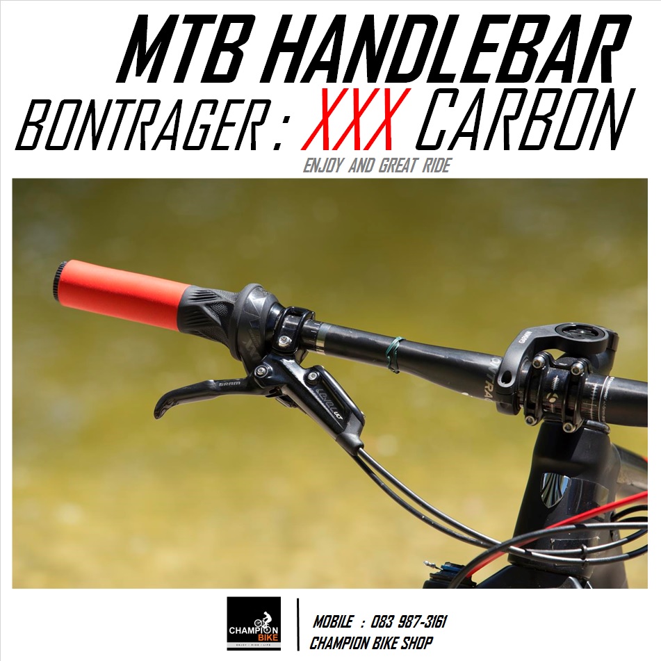 แฮนด์ตรงเสือภูเขา คาร์บอน BONTRAGER : XXX CARBON MTB HANDLEBAR 31.8 / 720mm.