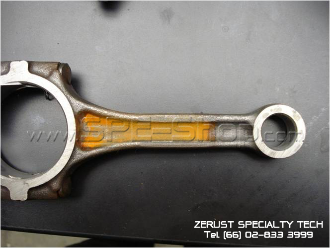 Axxaclean 2048: Light to Medium Rust and Tarnish Remover