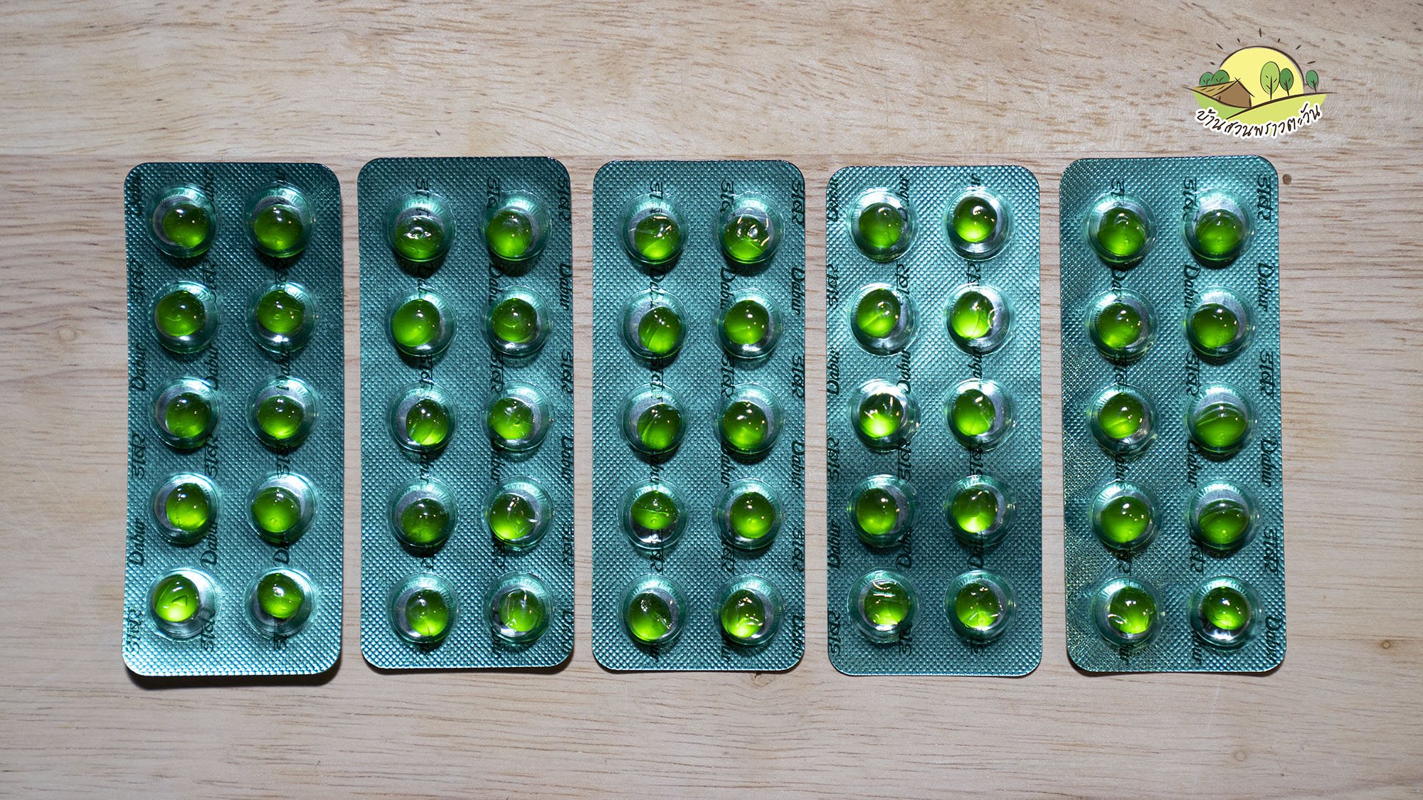 โปรโมชั่น มิ้นสกัด สารสกัดจากน้ำมันสะระแหน่ ยกกล่อง40แผง (ฟรีค่าจัดส่ง)