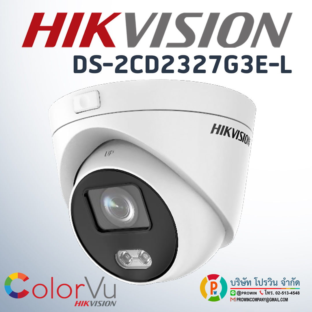 HIKVISION DS-2CD2327G3E-L (4mm)