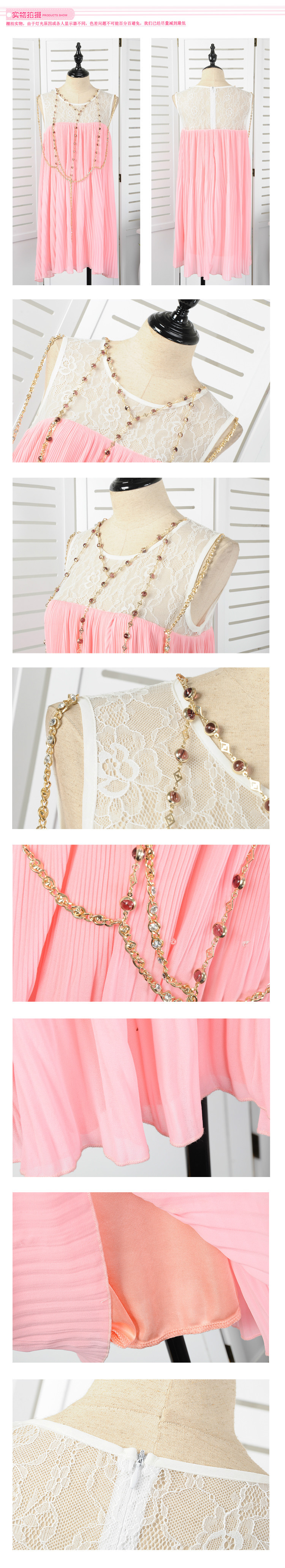 ชุดเดรสแขนกุด ผ้าชีฟองสีชมพูอัดพลีต ช่วงอก และไหล่ เป็นผ้าลูกไม้สีขาว ส่งฟรี ems