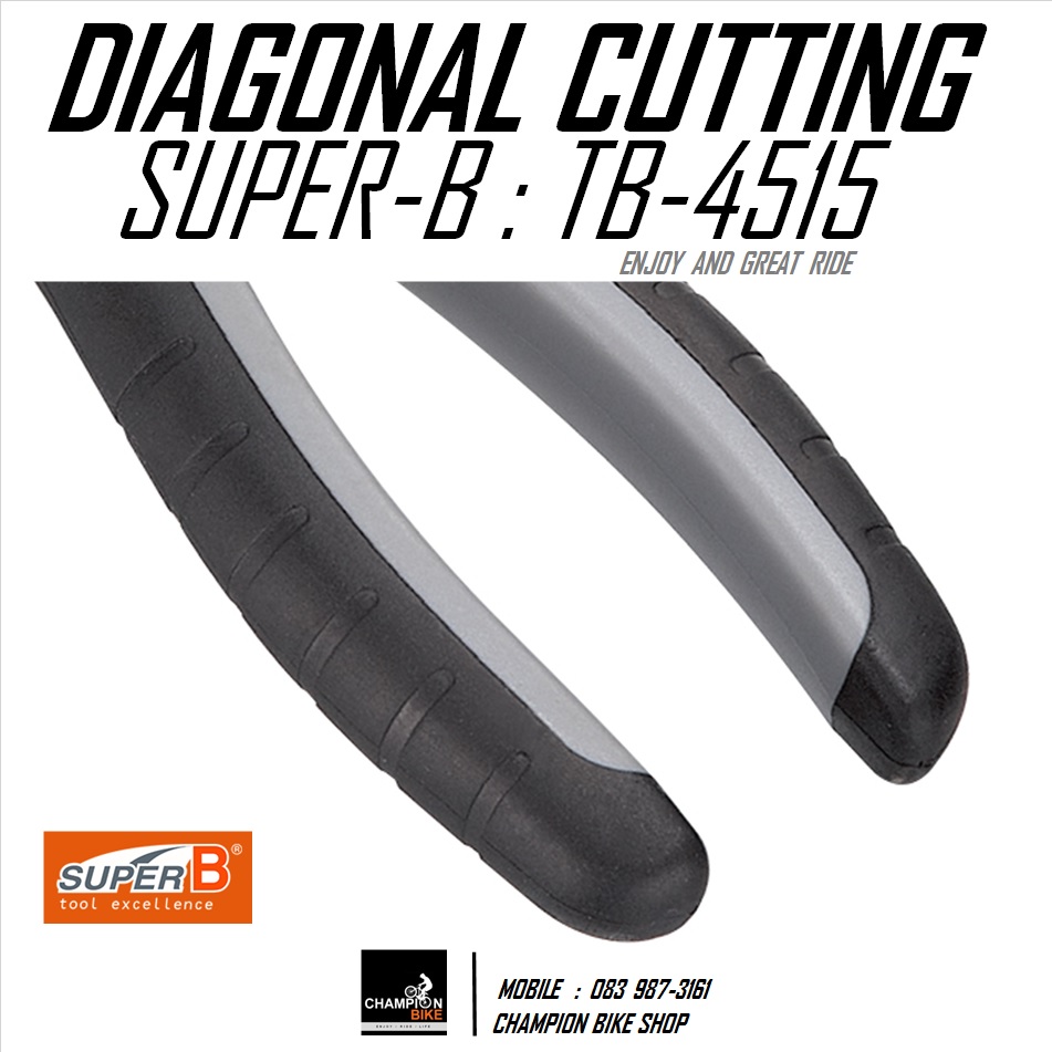 คีมก้ามปูตัดทะแยงมุม 6" SUPER-B : TB-4515 - 6" DIAGONAL CUTTING NIPPERS BIKE TOOL