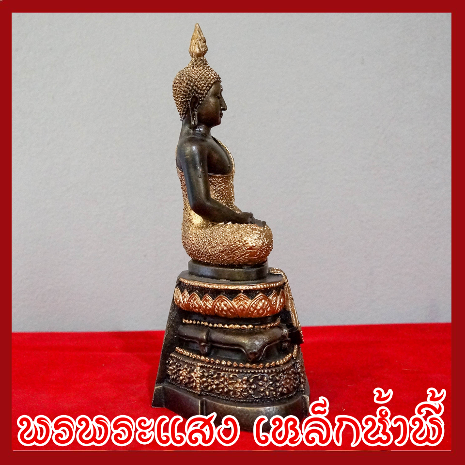 พระแก้ว ทรงเครื่องฤดูฝน องค์มันปู แร่เหล็กน้ำพี้ ฐาน 5 นิ้ว