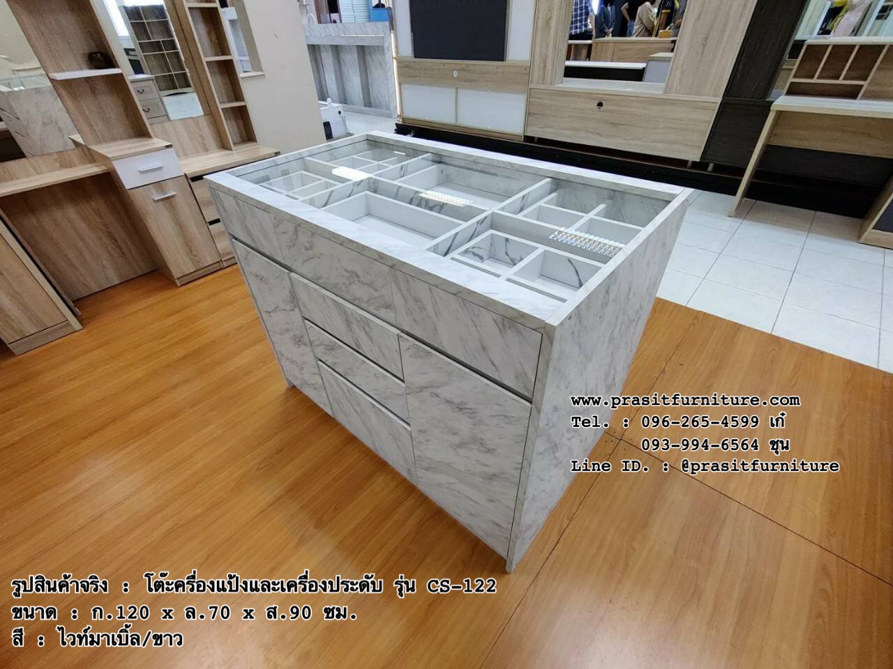 โต๊ะเครื่องแป้งและเครื่องประดับ รุ่น CS122