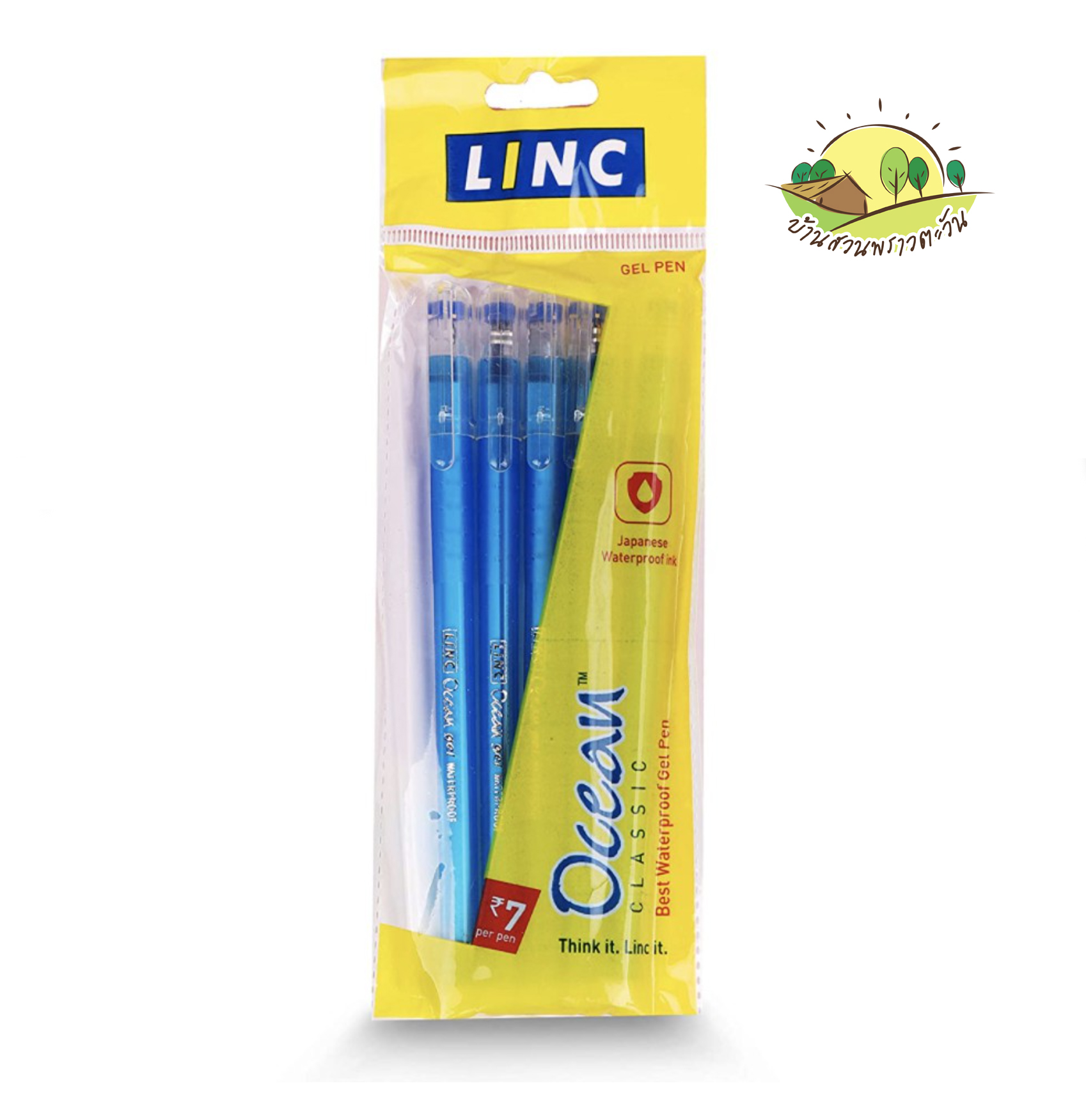 ปากกาเจลกันน้ำจากอินเดีย ยอดขายอันดับ1 - Linc Ocean Pen 0.5mm เขียนดีมาก