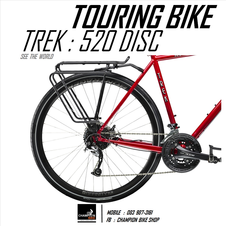 จักรยานทัวร์ริ่ง TREK : 520 DISC TOURING BIKE - 2020