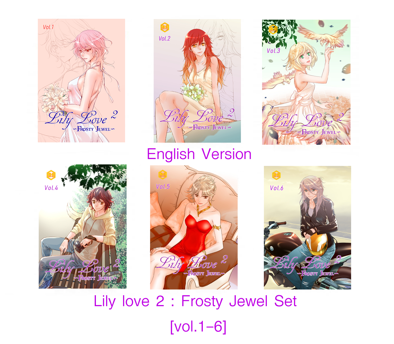 Lily Love 2 English version set