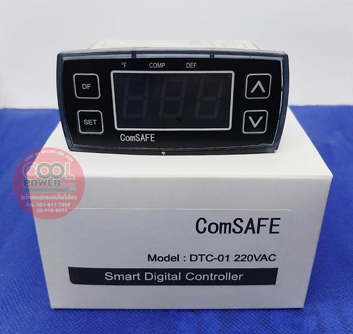 เทอร์โมปรับอุณหภูมิตู้แช่ ComSafe DTC-01