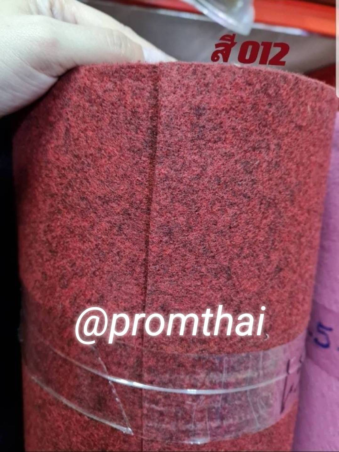 พรมอัดเรียบ ราคาถูก รุ่น 012 สี แดงปนดำ หน้ากว้าง 1.5 เมตร