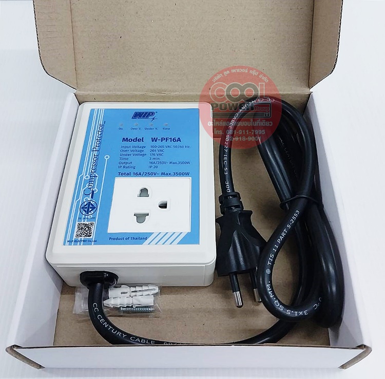 อุปกรณ์กันไฟตก-ไฟเกินตู้เย็น,ตู้แช่ WIP-W-PF16A(16Amp) ขนาด 16 แอมป์