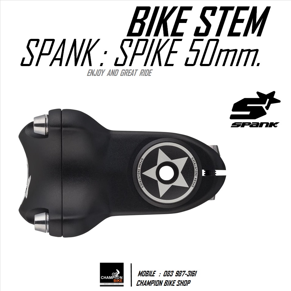 คอแฮนด์จักรยานสั้น สเต็มสั้น50mm SPANK : SPIKE RACE STEM -+0 Deg. ยาว50mm สีดำด้าน