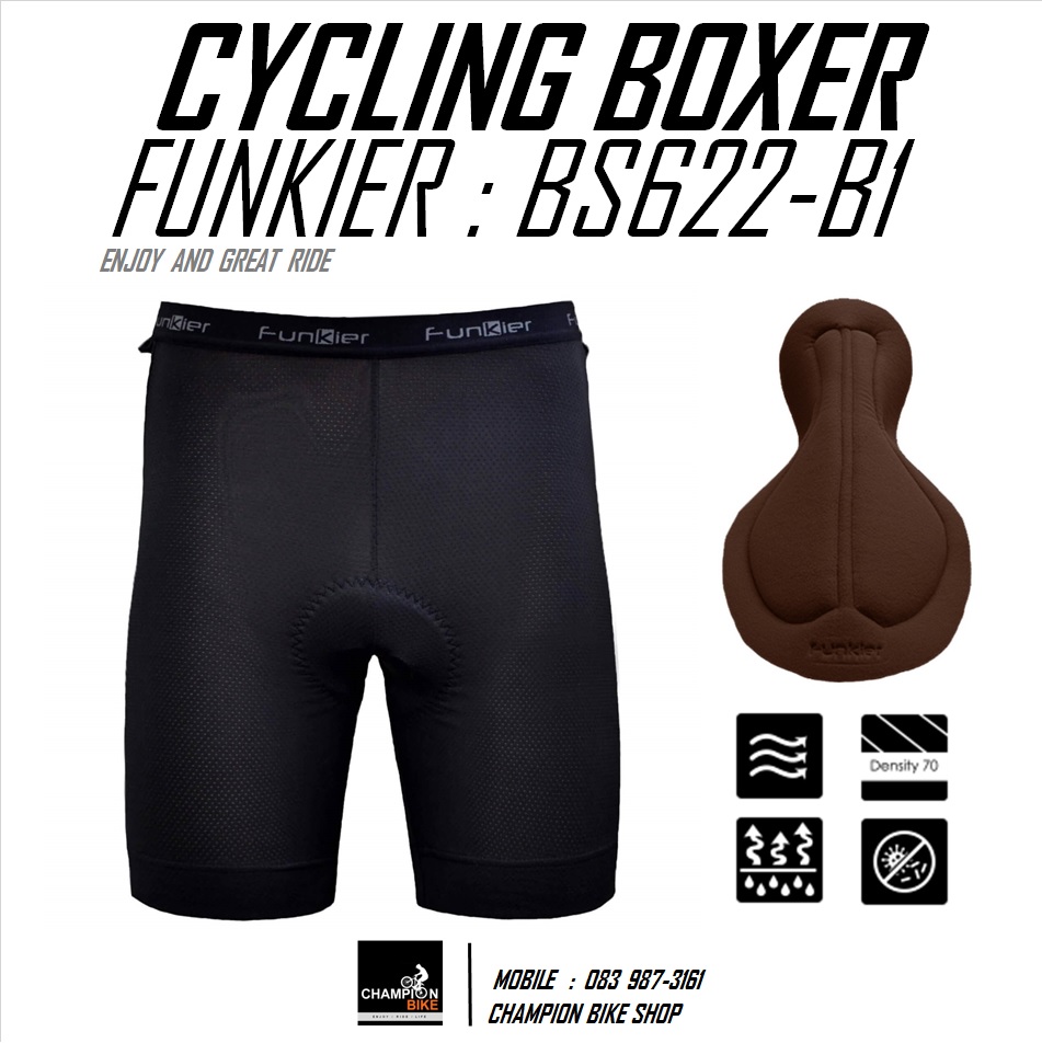 กางเกงบ๊อกเซอร์ปั่นจักรยาน ขาสั้น FUNKIER : BS622-B1 CYCLING BOXER SHORT