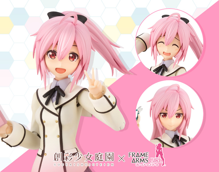 Sousai Shoujo Teien Ao Gennai Dreaming Style (WAKABA GIRLS’ HIGH SCHOOL WINTER CLOTHES) (Kotobukiya)