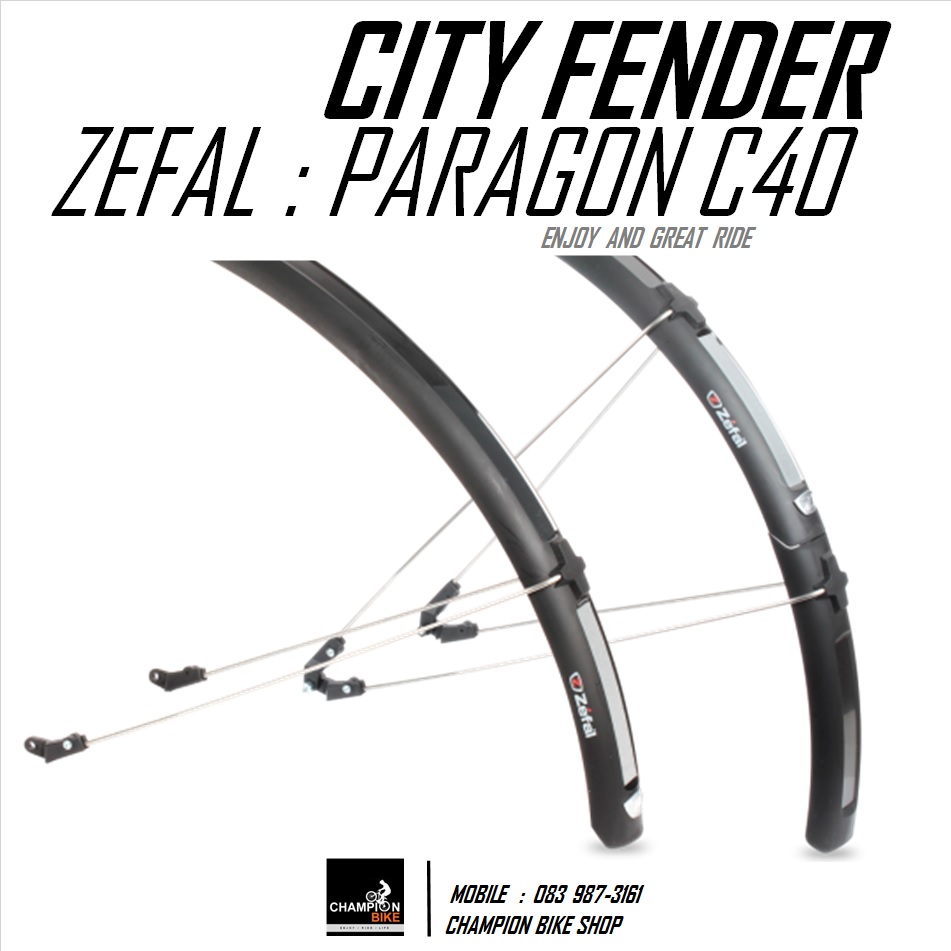 บังโคลนจักรยาน ZEFAL : PARAGON C40 FENDER CITY & HYBRID BIKE 26", 27.5", 650B & 700c หน้ากว้าง 40mm