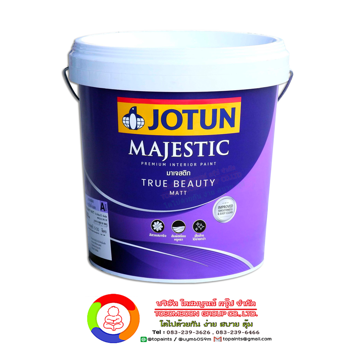 สีโจตัน มากเจสติก ทรู บิ้วตี้ แมท JOTUN MAJESTIC TRUE BEAUTY MATT