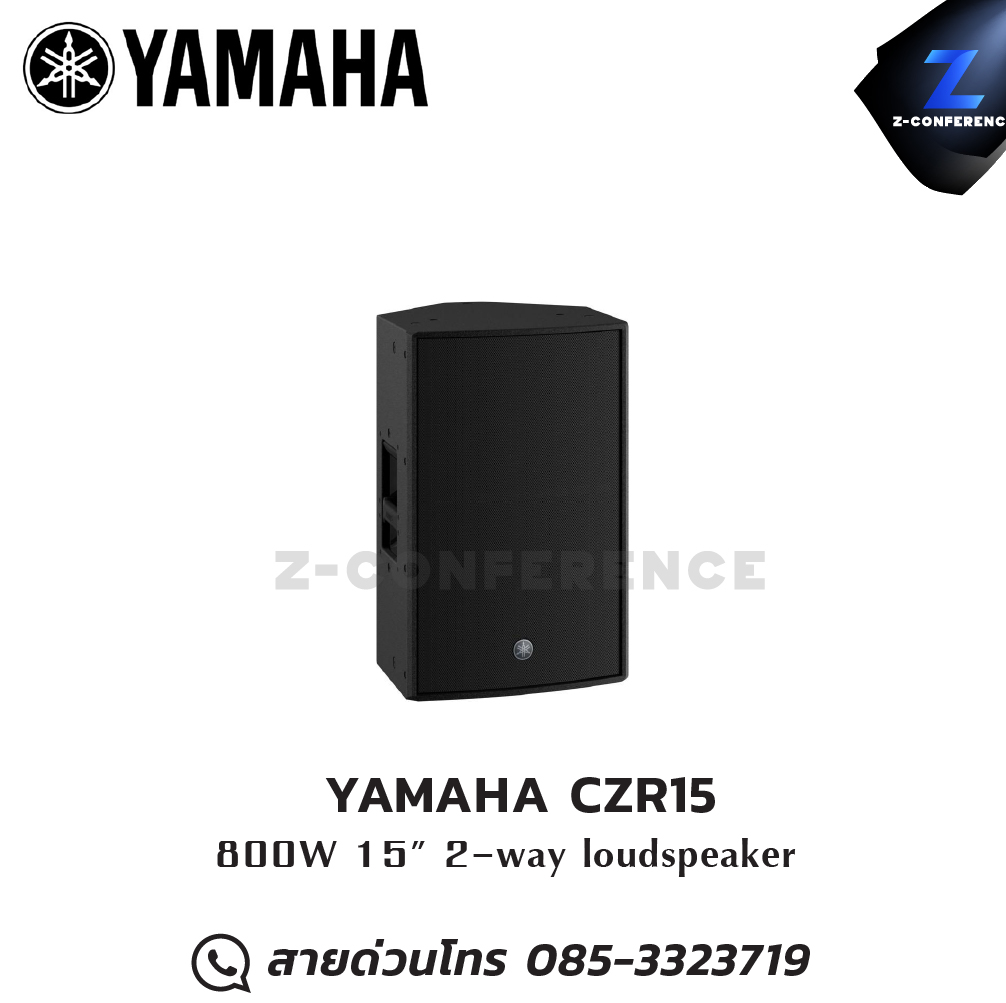 YAMAHA CZR15 2-way loudspeaker with a 2” HF and a 15" LF High power 800W ลำโพง , ตู้ลำโพง , speaker