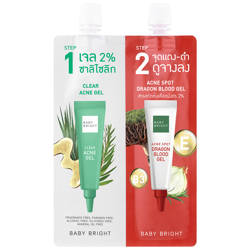 Baby Bright Clear & Treat Acne Set 6G+6G เบบี้ไบร์ท ครีมซอง 2 หัว เคลียร์แอนด์ทรีทแอคเน่เซ็ท 6G+6G 2 IN 1 ครบเซ็ทจบปัญหาเรื่องสิวและรอยสิว