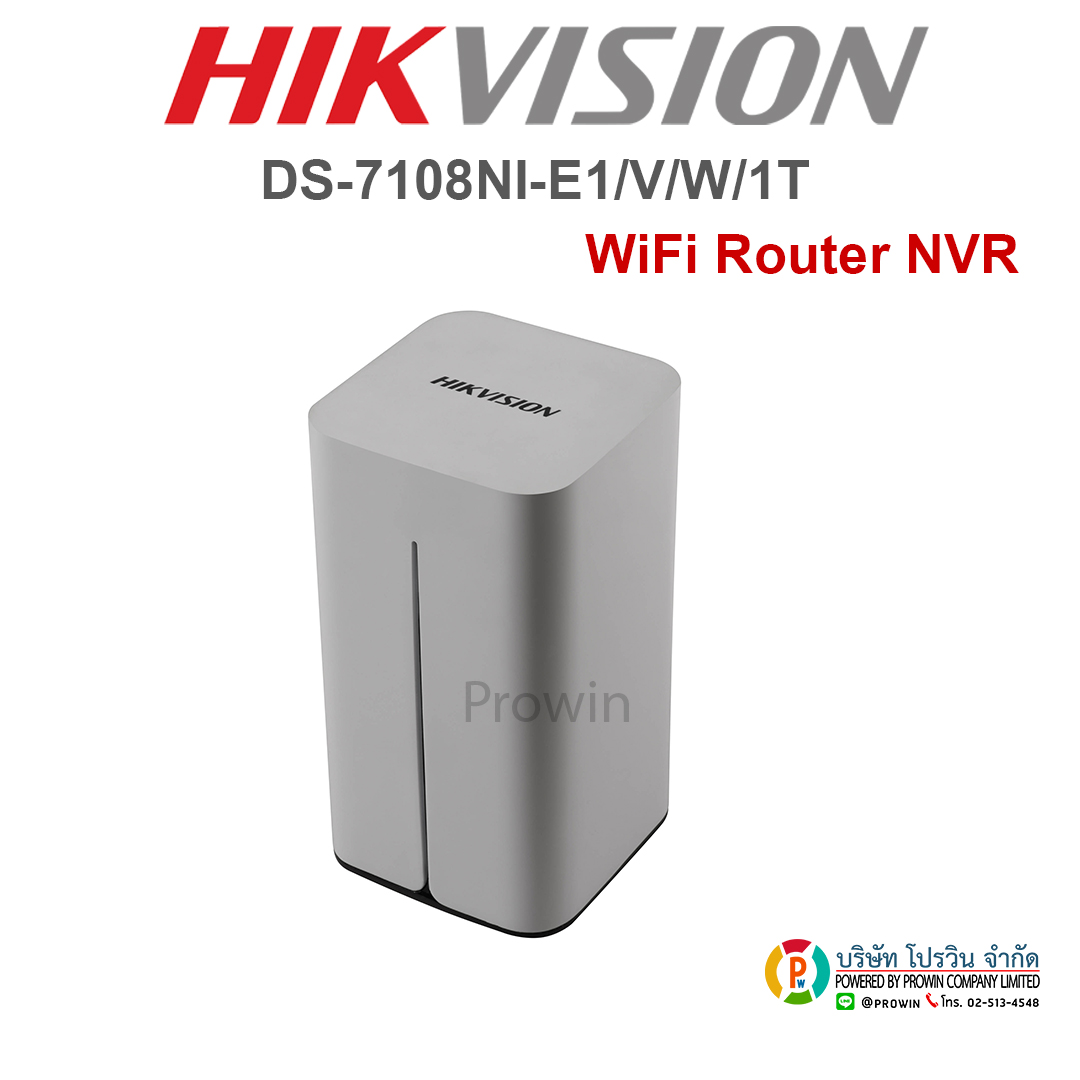 HIKVISION DS-7108NI-E1/V/W/1T