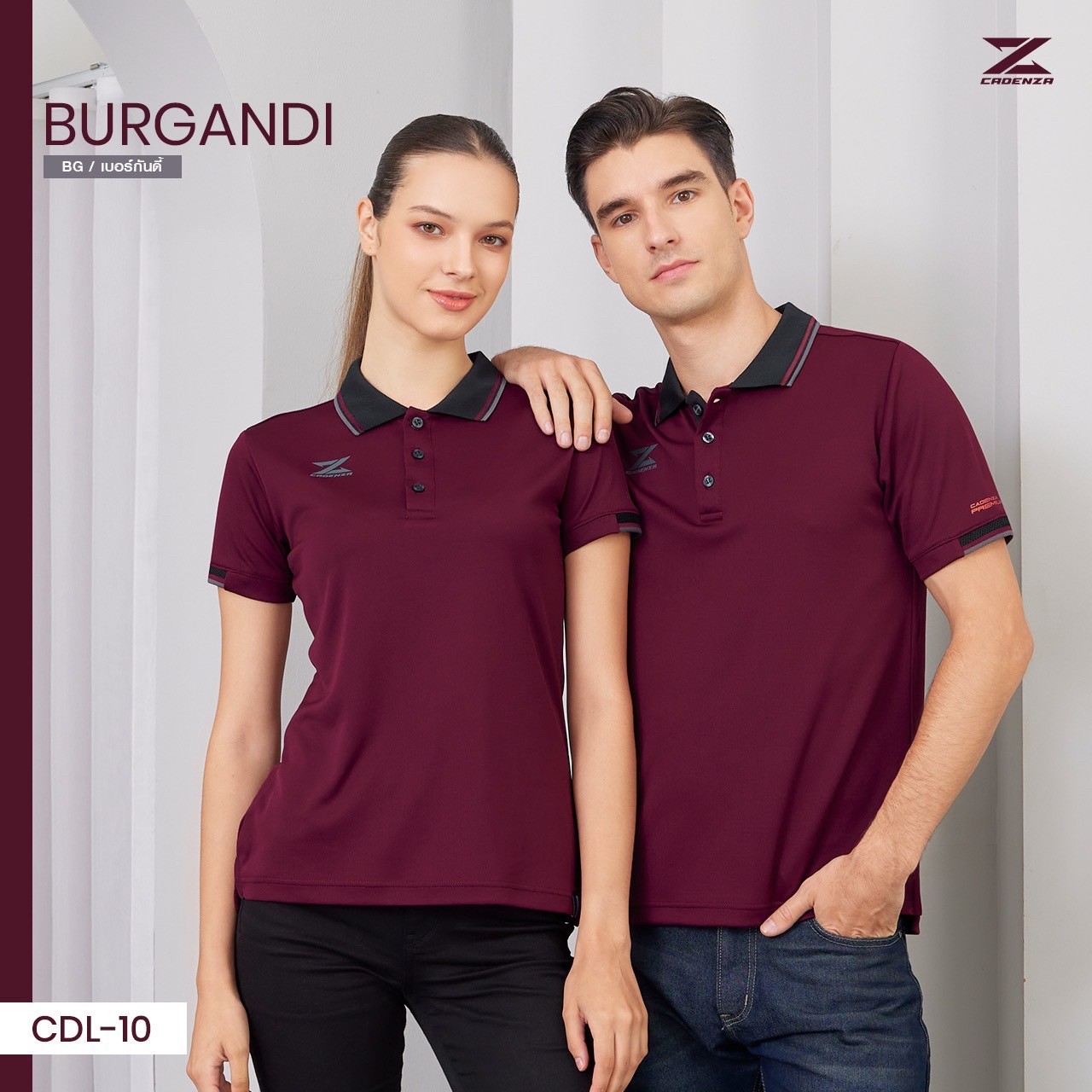 ใหม!! เสื้อโปโลผู้ชาย CADENZA (คาเดนซ่า) รุ่น CDL-10 MEN สีชุดที่ 2