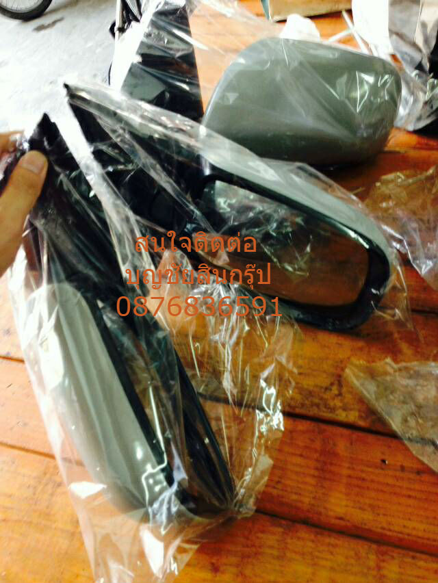 ขายกระจกมองข้าง อัลติส 08 (สีบรอนซ์)