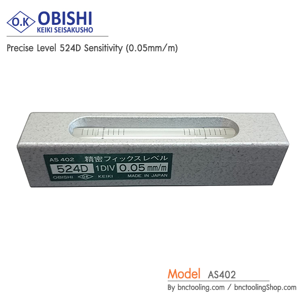 Obishi Keiki Seisakusho,Precise Level 524D Sensitivity (0.05mm).AS402 (ระยะการจัดส่ง 10 วันหลังจากสั่งซื้อครับ)