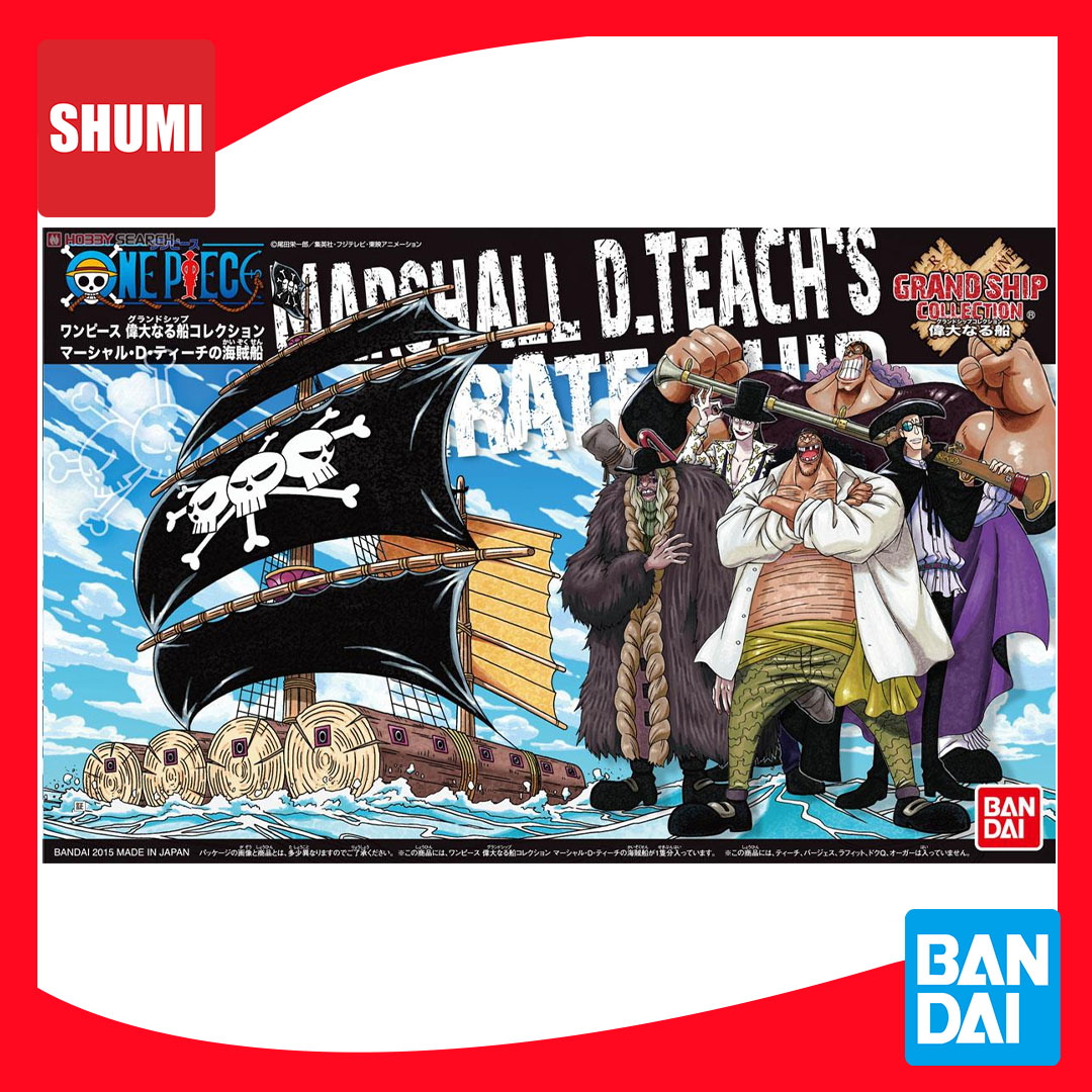 Bandai GRAND SHIP COLLECTION MARSHALL D. TEACH S SHIP (11) 4573102581730 B5
