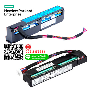 HP 727258-B21,HPE 96W, ,Smart Storage Battery,With 145mm Cable,for DL,ML,SL Servers
