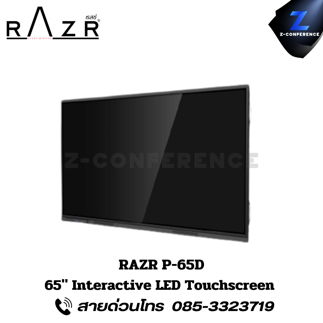 RAZR P-65D 65" Interactive LED Touchscreen