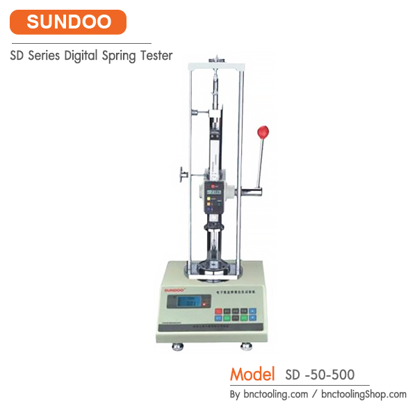 SUNDOO,Digital Spring Tester, SD-50-500