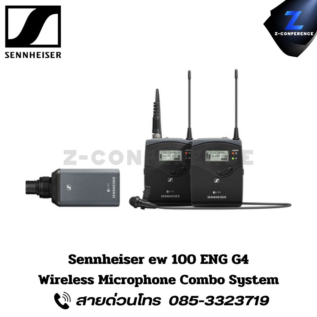 SENNHEISER ew 100 ENG G4, Wireless Microphone Combo System, senhierser microphone, microphone, mic, ไมค์, ไมค์โครโฟน, ไมค์ลอย, ไมค์ไร้สาย,