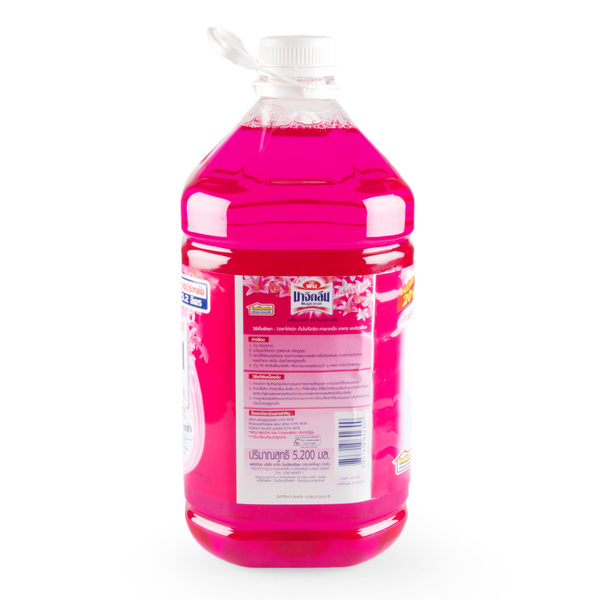 น้ำยาถูพื้น เมจิคคลีน