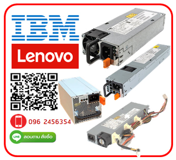IBM 600W,Power Supply,DPS-600QB,A,DS4700,EXP810,EXP420,DS5020,EXP5000