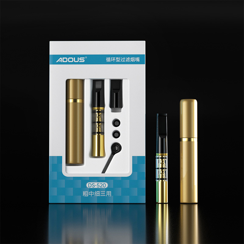 ADOUS DS-520 ที่กรองบุหรี่ แบบถอดล้างได้ พร้อมกล่องพกพา (มวนใหญ่ปกติ และมวน 5.0)