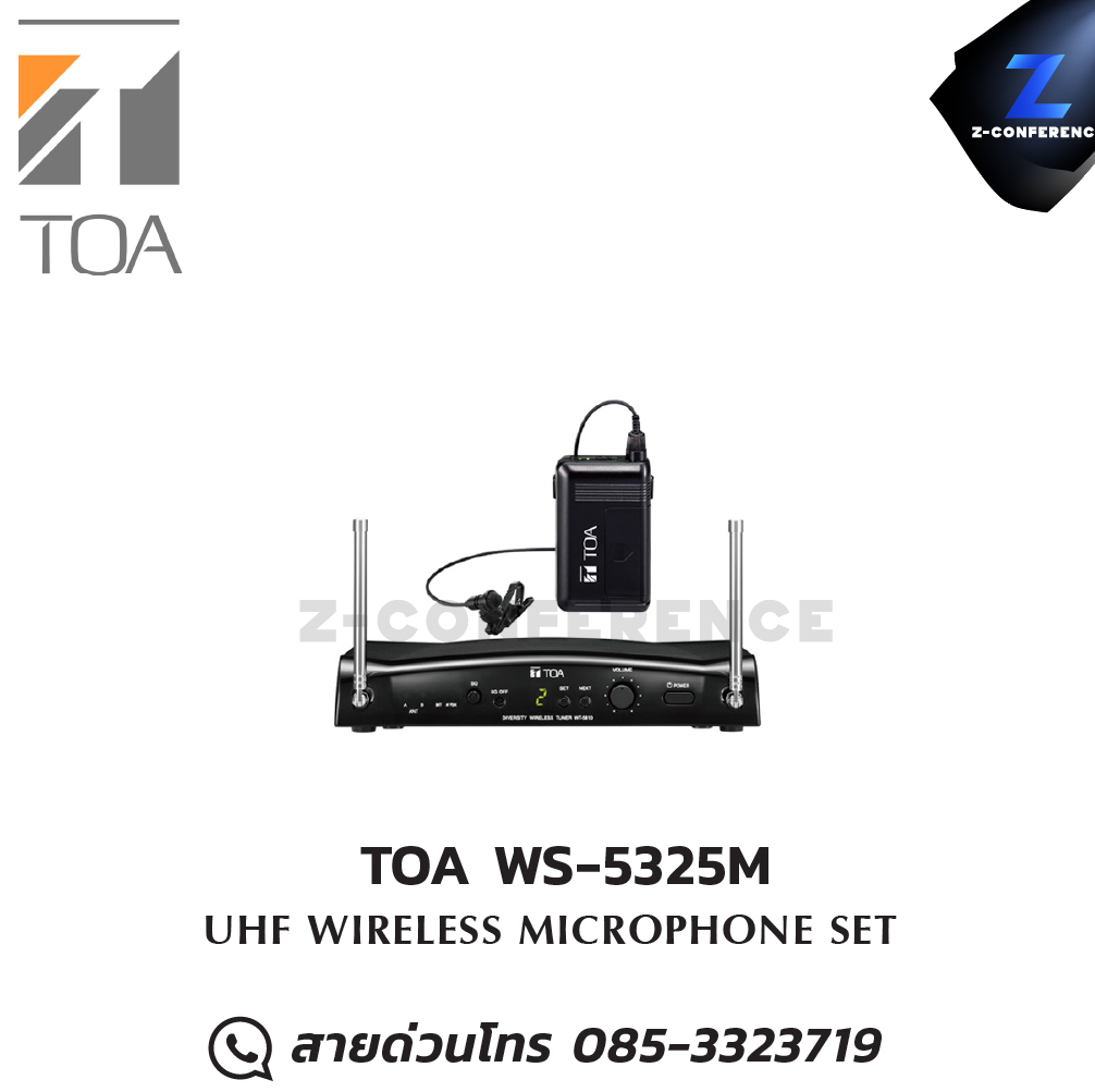 TOA WS-5325M ไมโครโฟนไร้สาย Wireless microphone, mic, ไมค์, ไมโครโฟน, ไมค์ลอย, ไมค์โครโฟนไร้สาย, ไมค์ร้องเพลง , ไมโครโฟนไร้สาย