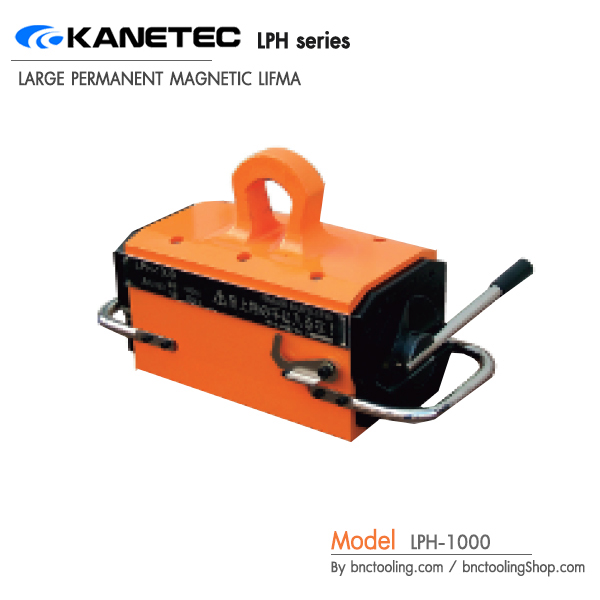 KANETEC,LARGE PERMANENT MAGNETIC LIFMA,LPH-1000