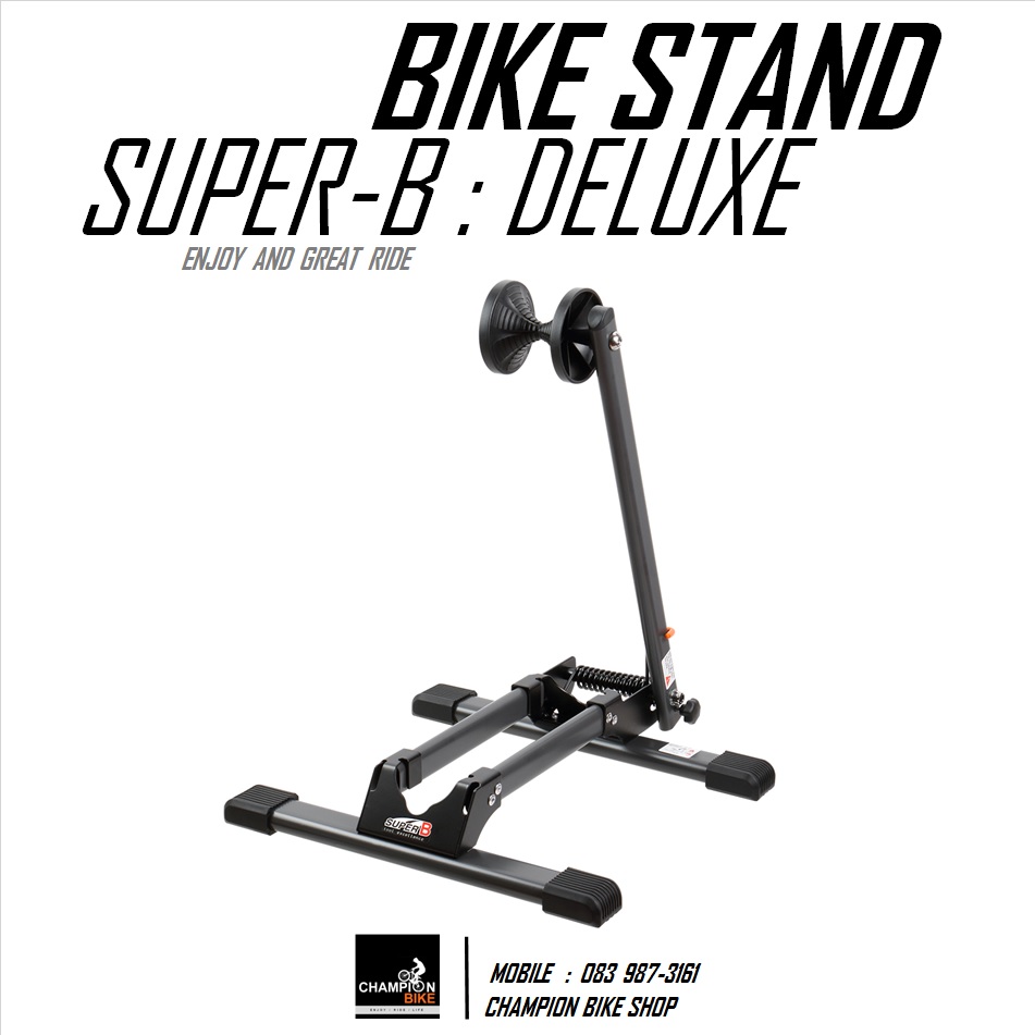 ขาตั้งจักรยานแบบดันหน้ายาง SUPER-B : TB-1908 DELUXE STORAGE BIKE STAND