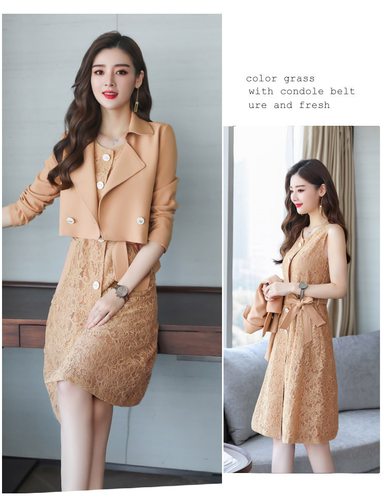 ชุดเซ็ทเดรสและเสื้อสูทสีน้ำตาลอ่อน ส่งฟรี ems