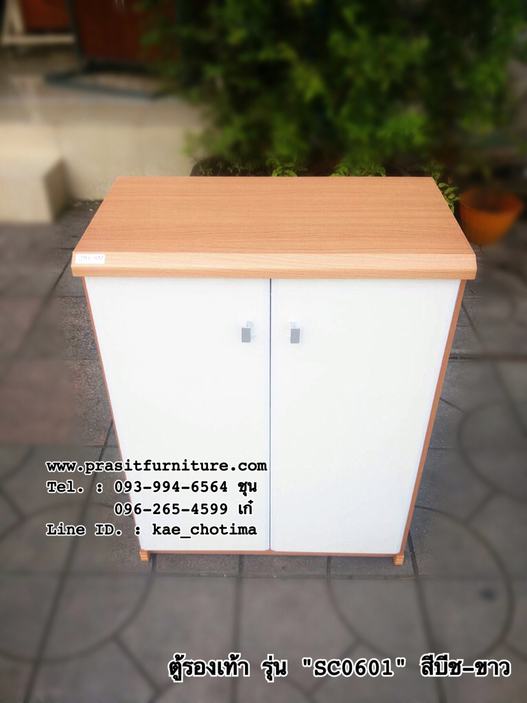 ตู้รองเท้า ขนาด 60 ซม. SC0601