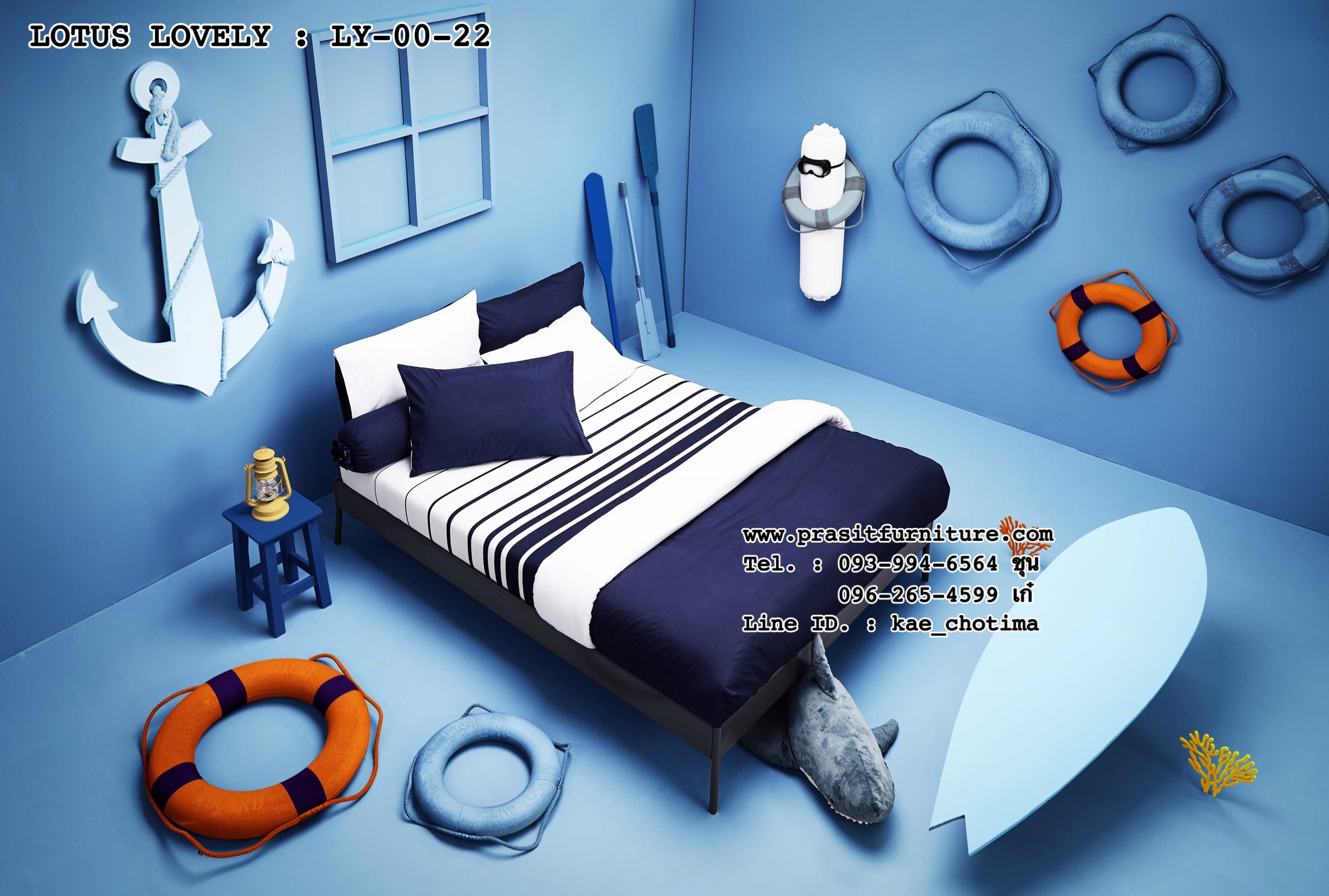 ชุดผ้าปูที่นอนพร้อมผ้านวม โลตัสอิมเพรสชั่น รุ่น LOVELY รหัส LY-00-22