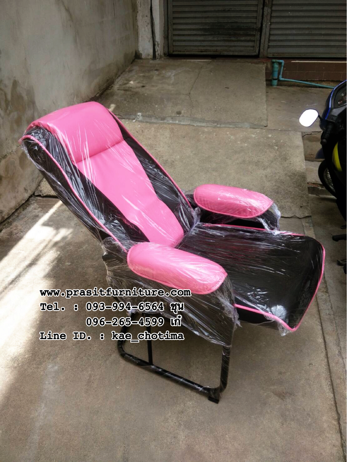 เก้าอี้พักผ่อน เก้าอี้ร้านเกมส์ รุ่น Mini