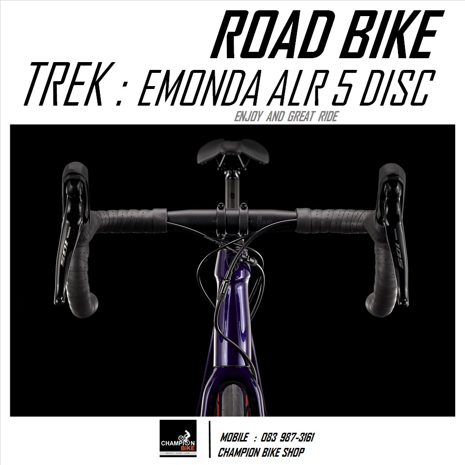 จักรยานเสือหมอบ TREK EMONDA ALR 5 DISC ROAD BIKE - 2022 สีม่วง-ส้ม