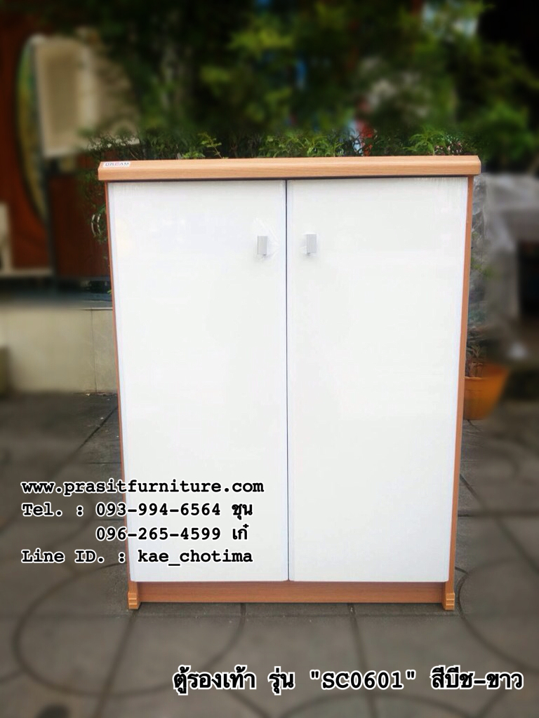 ตู้รองเท้า ขนาด 60 ซม. SC0601
