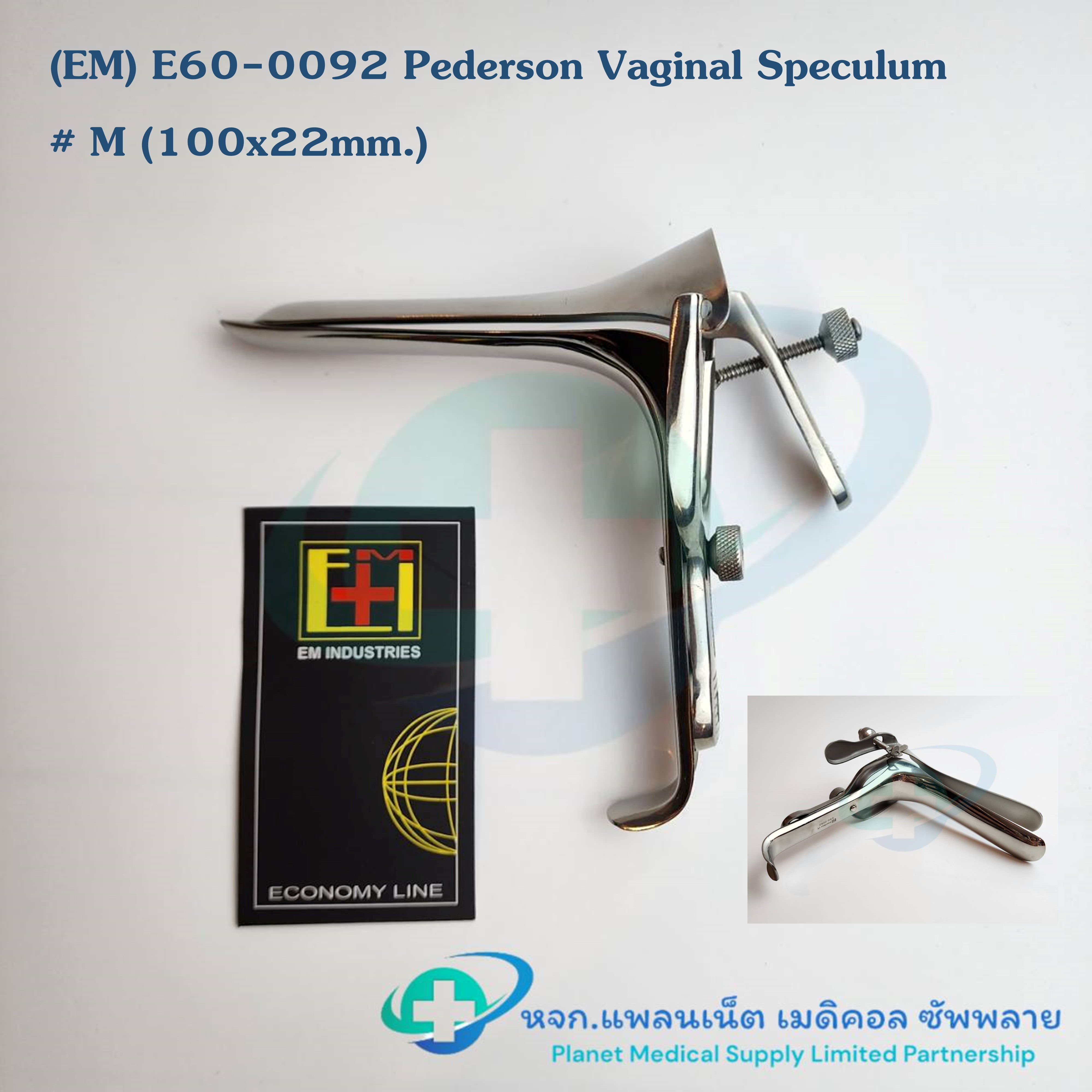 คีมปากเป็ด Pederson Speculum ยี่ห้อ EM # M (100x22mm.) E60-0092 สเปคคูลั่ม (ปากเรียว)